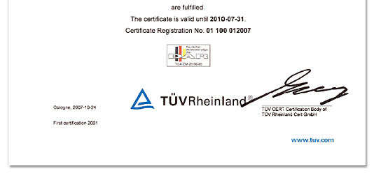 ISO9001:2000証明書/プララド